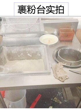 汉堡店 1米e裹粉台操作台 商用 不锈钢手动裹粉台 整机加厚裹粉台