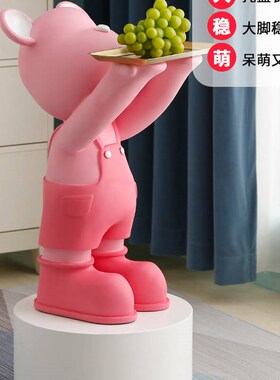 客厅装饰品摆件大件落地两边家里置物架卧室飘P窗男孩床头童电视