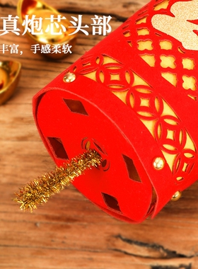 极速新年装饰坐炮福炮春节礼炮炮竹场景布置美陈兔U年元旦装饰品