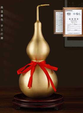 极速铜葫芦摆件纯铜八卦挂件黄铜开口开盖空心客厅U黄铜工艺礼品