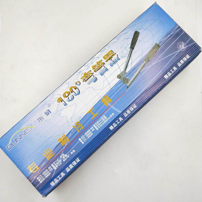 极速手动弯管器铜管铝管不锈钢弯管器6mm 8mm10mm 12mm 1V4mm 16m - 图1