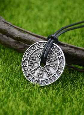 极速Pagan Elder Futhark Runes Vintage JJewelry Runic Vegvisi
