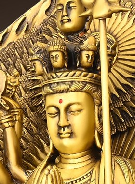 极速黄铜千手观音l菩萨人物摆件家居玄关客厅祠堂寺庙摆放供奉铜