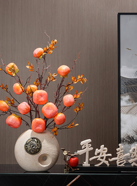 极速新中式电视柜装饰摆件u平安喜乐客厅酒柜玄关鞋柜家居乔迁新