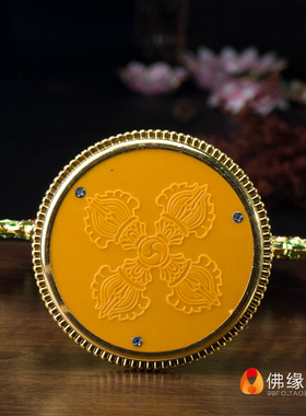 极速家用工艺品八吉p祥摆件 吉祥八宝彩绘八吉祥总集摆件