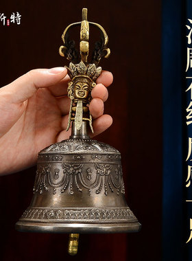 新品五钴金刚铃 k居家客厅尼泊尔手工铜五股金刚铃杵 碰铃 铜铃铛