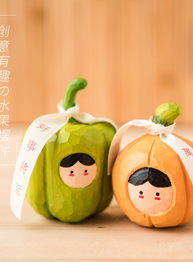 极速木质工d艺品水果摆件创意小饰品生日礼物 厂家直销装饰可爱微