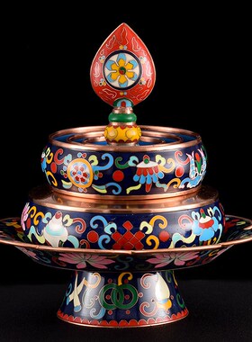 新品曼扎盘修盘藏式佛前供奉摆件铜景泰K蓝八吉祥曼茶盘供曼达盘