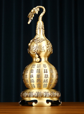 极速纯铜百福葫芦摆件中式家居客厅玄H关装饰品办公室公司乔迁开
