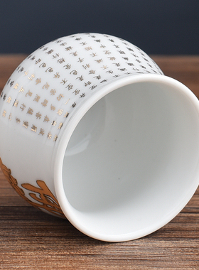 新品陶瓷供水杯供佛杯p家用佛前敬神供杯观音仙家大悲水净水杯佛