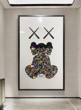 新品入户玄关壁画现代卡通人物KACWS竖版装饰画立体机器人拼贴实
