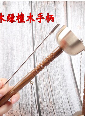 新品正宗台湾引h磬绿檀实木直柄引磬法器纯铜含银敲击长柄引庆纯