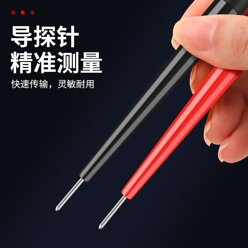 鹿仙子老式MF47指针万用表表笔4mm插孔电工专用探针尖头表笔配件 - 图2