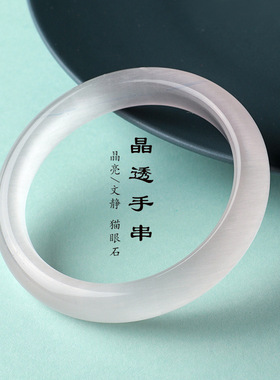 猫眼石纯手工巴度甜美民族风义乌