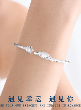 女生手环玉桂狗铜时尚OL