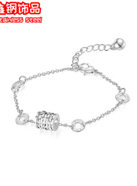 鑫钢女性清新甜美精工小蛮腰手链