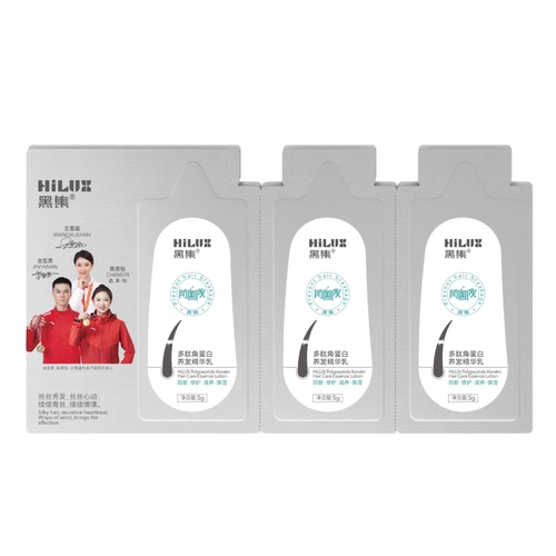 【U先试用】HiLUX黑集防断修护修复干枯受损改善毛躁柔顺护发素 - 图3