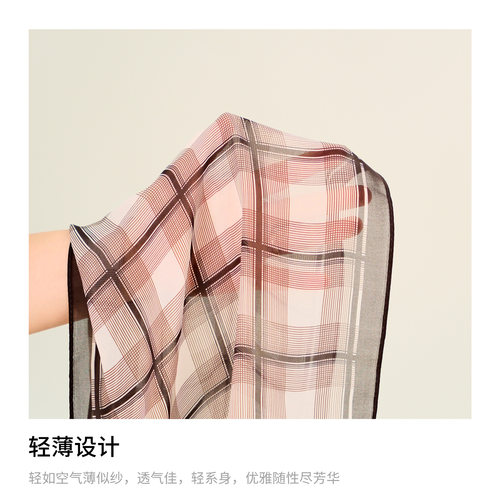 25秋新款韩系绒雪纺丝巾女轻薄法式波点领巾防晒头巾腰带装饰围巾 - 图2