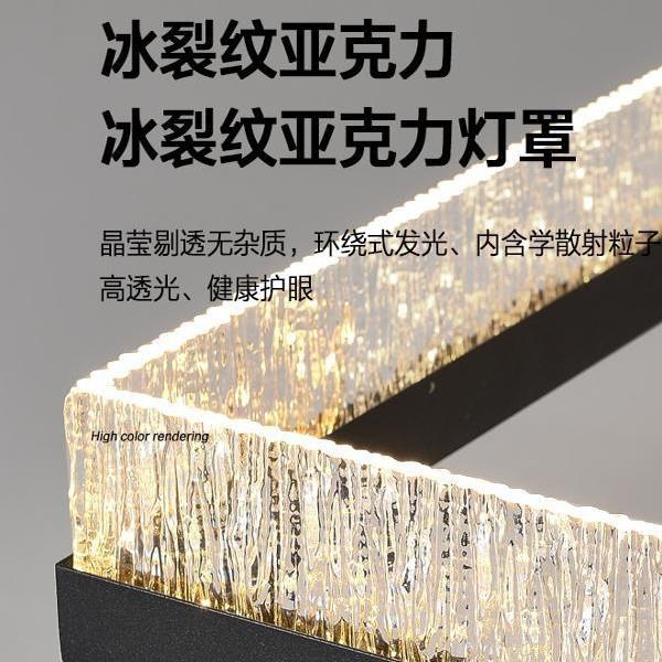 吸顶灯现代简约大气客厅主灯2025年新款广东中山全屋灯具套餐组合-图1