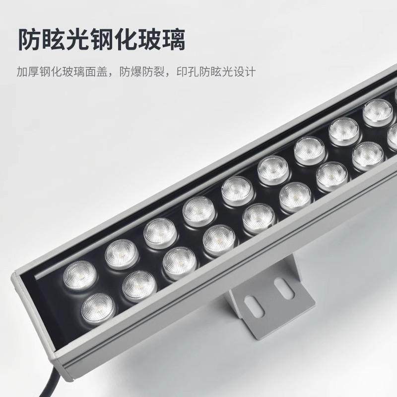 led大功率洗墙灯户外防水楼体亮化桥梁别墅酒店外墙轮廓高亮长条,淘宝优惠券,粉丝福利购,淘宝优惠卷