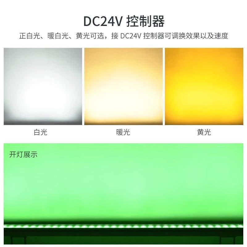 led大功率洗墙灯户外防水楼体亮化桥梁别墅酒店外墙轮廓高亮长条,淘宝优惠券,粉丝福利购,淘宝优惠卷