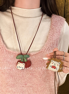 卡通毛绒布艺小动物长款毛衣链新