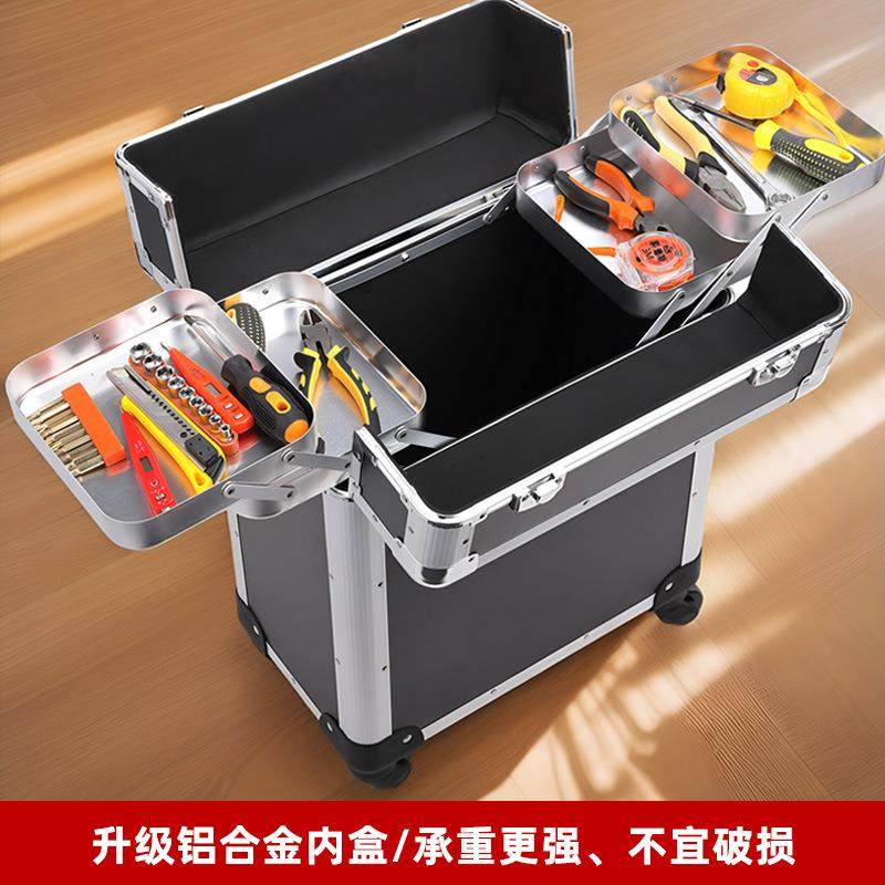 工业级多层多功能拉杆工具箱安装家具维修五金收纳移动推车式带轮,淘宝优惠券,粉丝福利购,淘宝优惠卷