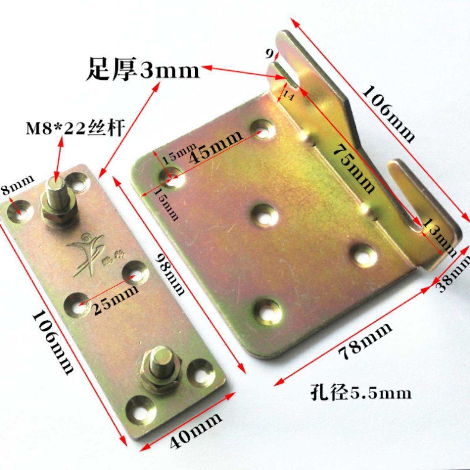 my床架固定器加厚直角角码木床不摇晃铰链角铁五金配件家居组装螺,淘宝优惠券,粉丝福利购,淘宝优惠卷