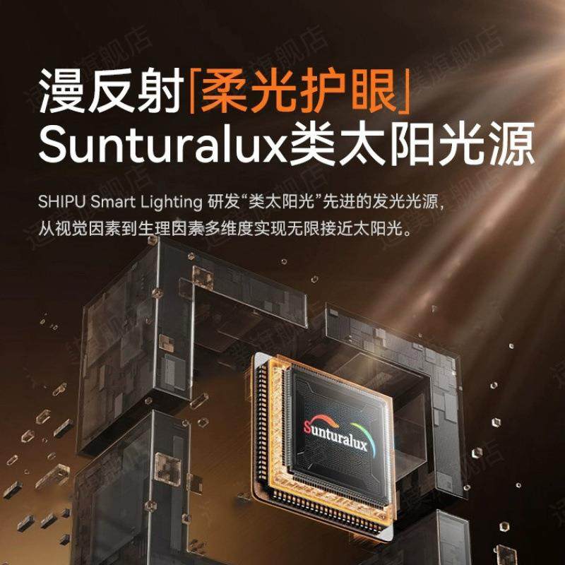 立式落地护眼灯学习专用台灯书桌学生儿童阅读教室美甲长条耐用,淘宝优惠券,粉丝福利购,淘宝优惠卷