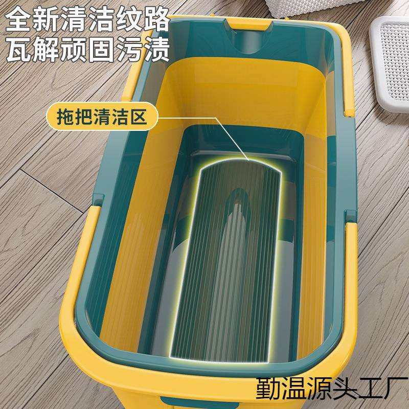 7L折叠洗拖把桶长方形平板拖布拖地塑料洗衣水桶盆家用储水手提车,淘宝优惠券,粉丝福利购,淘宝优惠卷