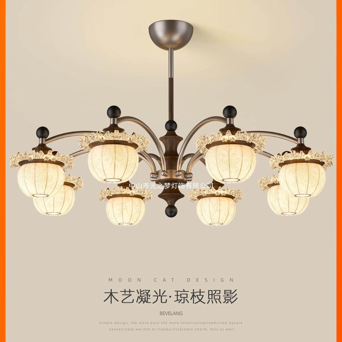 中古风复古客厅吊灯2025年新款宋代美学布艺灯罩餐厅感大厅灯,淘宝优惠券,粉丝福利购,淘宝优惠卷