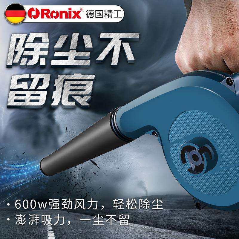 吹风机电动大功率吹灰除尘清灰两用吸吹尘器工业工地用鼓风机,淘宝优惠券,粉丝福利购,淘宝优惠卷