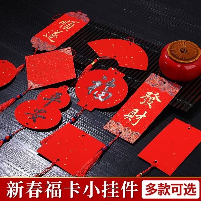 图5