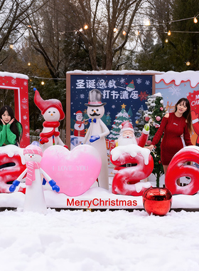 元旦春节2026圣诞雪人打卡