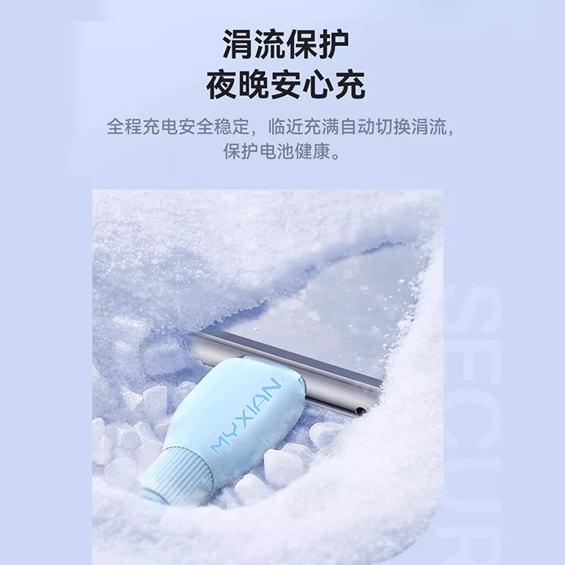 昊微120w超级快充type-c数据线液态硅胶6A闪充电器线tpc适用华为荣耀oppo小米vivo安卓手机车载usb头tpyc接口 - 图3