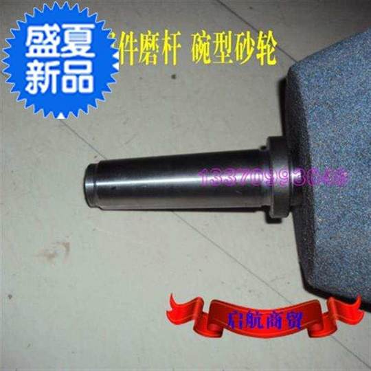 Drilling machine chuck 16 drill milling machine rocker arm accessories drilling 3-mm grinding rod boring LQ tool rod connecting rod milling chuck tie rod