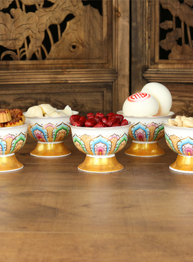 速发陶瓷莲花供碗 贡碗佛前小碗佛堂供水碗贡品斋菜碗高脚供天供