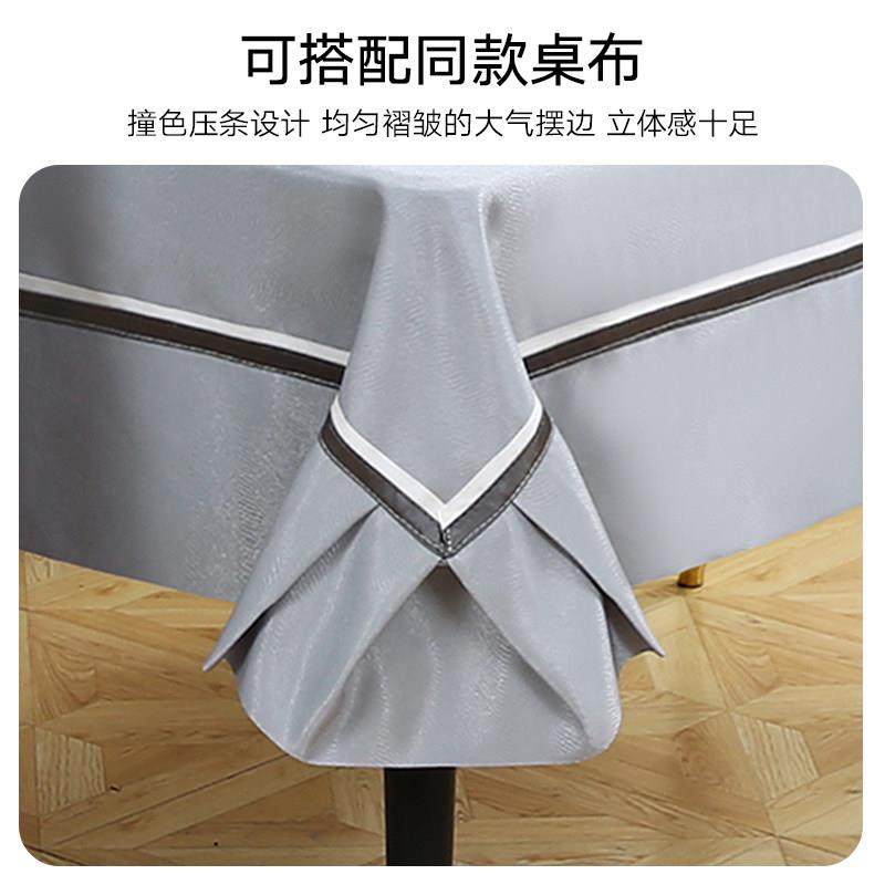 弧形椅套椅垫套装餐桌布茶几圆桌长方形布艺餐桌椅子套罩现代简约,淘宝优惠券,粉丝福利购,淘宝优惠卷