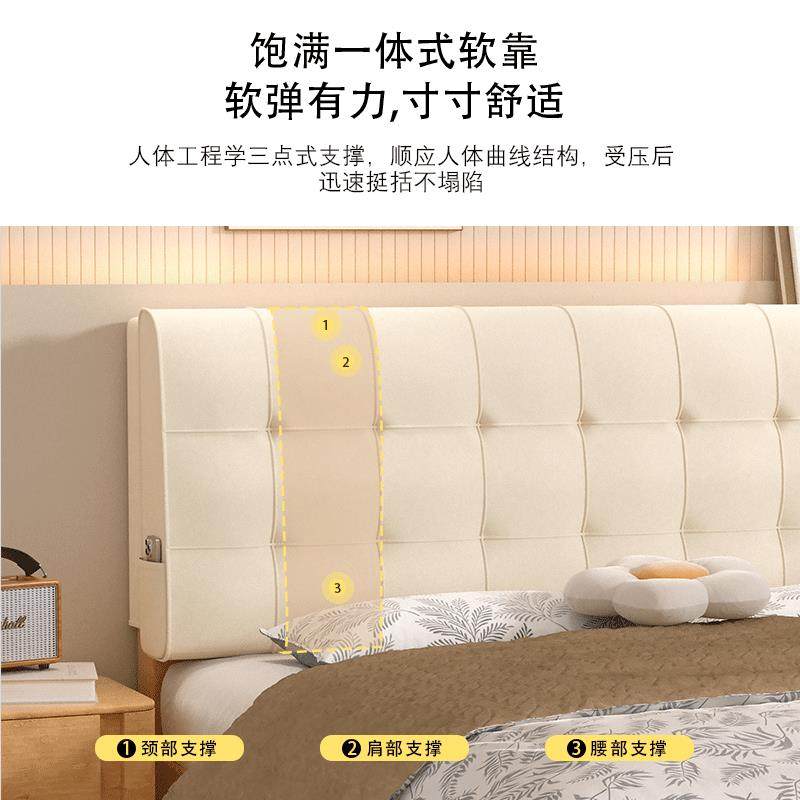床头靠垫床头板软包床头靠罩现代简约双人大靠背垫可拆洗卧室固定,淘宝优惠券,粉丝福利购,淘宝优惠卷
