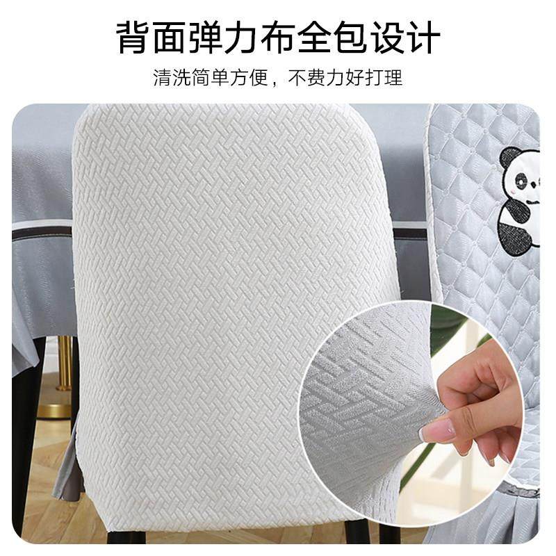 弧形椅套椅垫套装餐桌布茶几圆桌长方形布艺餐桌椅子套罩现代简约,淘宝优惠券,粉丝福利购,淘宝优惠卷