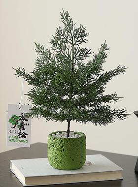 放青松彷真绿色植物盆栽家居客厅室内办公室桌面装饰摆设假花植物