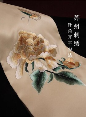 苏绣围巾苏州刺绣非遗绒花胸针套装D礼盒手工苏州特产刺绣真丝绣