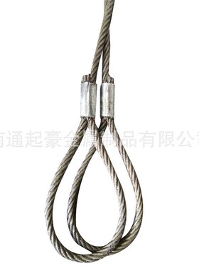 钢丝绳吊索起重吊具钢丝绳套拖M车牵引压制钢丝绳