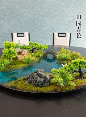 新中式转盘中间摆花酒店大圆桌装饰摆件桌花圆形S微缩景观餐桌摆