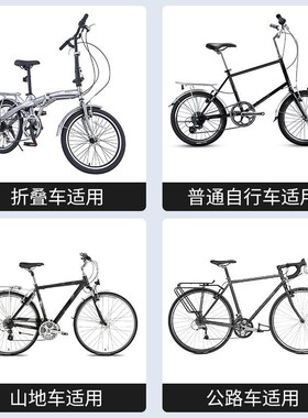 山地自行车后h车筐后座架置物筐放书包篮子后置折叠单车篮筐篓蓝