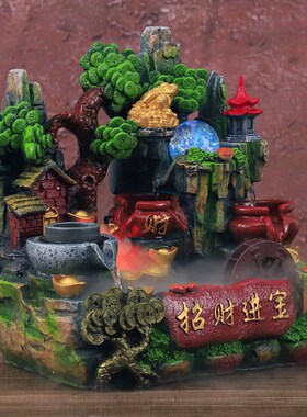 招财假山流水摆件家居鱼缸家装饰品办公室花园庭院园艺花卉装饰