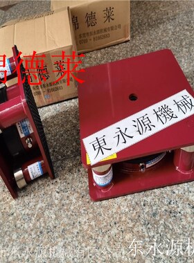楼板减震隔音垫避震脚裁剪机锦德莱吸塑冲床精密Z仪器防震垫