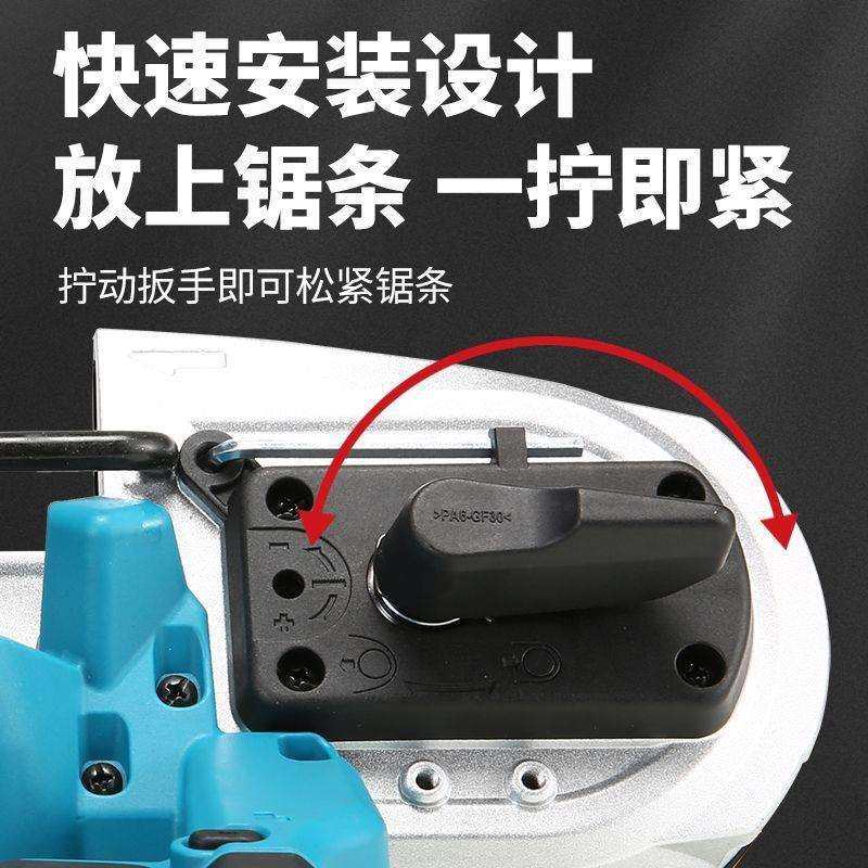 无刷锂电带锯多功便携高精度切割机木材金属通用手提充电式锯床,淘宝优惠券,粉丝福利购,淘宝优惠卷