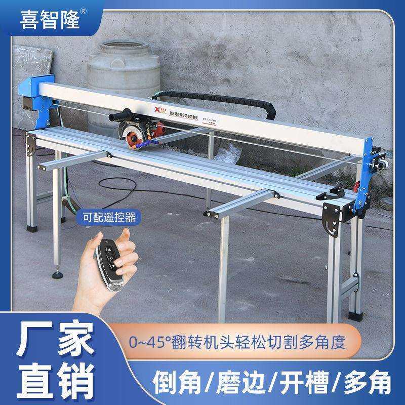 喜智隆多功能台式全自动瓷砖切割机地砖岩板开槽磨圆边45度倒角机,淘宝优惠券,粉丝福利购,淘宝优惠卷