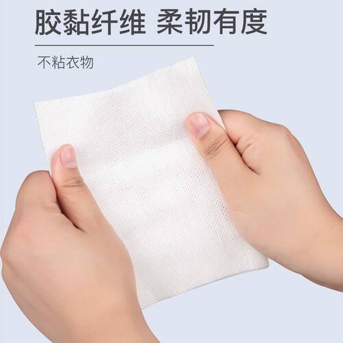 盒装防染色衣服吸色纸混洗不串色染色吸色片洗衣机色母片 - 图3